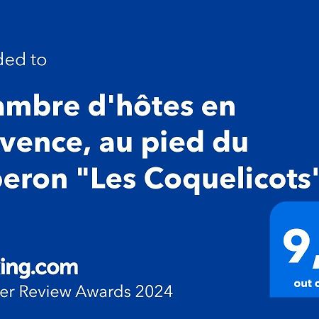 Chambre D Hotes En Provence, Au Pied Du Luberon, Les Coquelicots La Tour-dʼAigues المظهر الخارجي الصورة